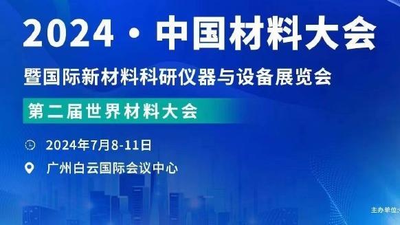 新利188网站截图3